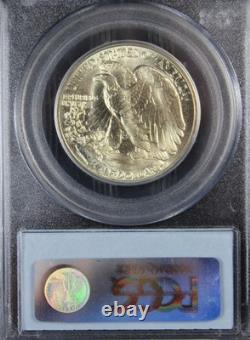 1942 MS65 Walking Liberty Half Dollar, PCGS 15332382