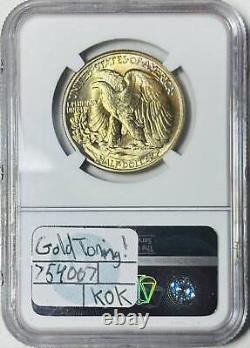 1942 P Walking Liberty Half Dollar NGC MS-67