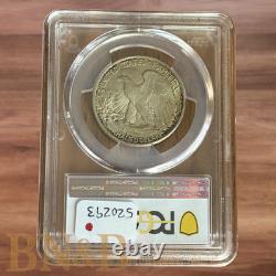 1942 Walking Liberty Half Dollar PCGS MS64 Beautiful Toning