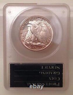 1943 Walking Liberty Silver Half Dollar PCGS Rattler AU55 Super Rare AU Rat