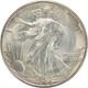 1944-s Walking Liberty Silver Half Dollar Choice Bu Uncertified #309