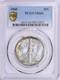 1945 Liberty Walking Half Dollar Pcgs Ms-66 Mint State 66