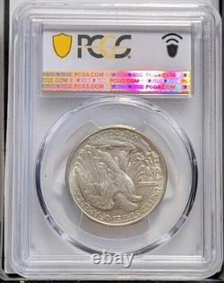 1945 Silver Liberty Walking Half Dollar PCGS AU 58 Gold Shield Certified Nice