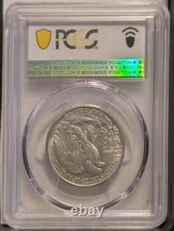 1945 Silver Liberty Walking Half Dollar PCGS AU 58 Gold Shield Certified Nice