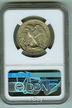 1945 Walking Liberty 50c Sunburst Variety VP-001 NGC 53 1st Certified Specimen