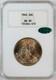 1945 Walking Liberty Half Dollar Ngc Ms-65 Cac