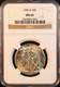 1946-d Walking Liberty Silver Half Dollar Ngc Ms65 Gorgeous Gem! Pq Luster