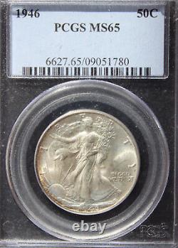 1946 MS65 Walking Liberty Half Dollar, PCGS 09051780