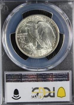 1946 MS65 Walking Liberty Half Dollar, PCGS 56055274