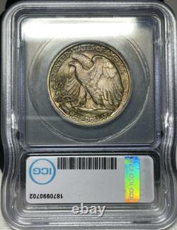 1946-S Toned Walking Liberty Half Dollar ICG Ms 65 Accurately Graded