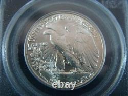 1946 Walking Liberty Silver Half Dollar PCGS Graded MS65 #4777883
