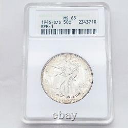 1946-s/s 50c Rpm-1 Ms65 Anacs Walking Liberty Silver Half Dollar! Pq Gem