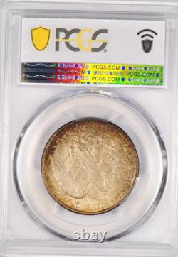 1947 TONED Walking Liberty Half Dollar PCGS CAC MS66+ MS 66 PLUS Original Toning