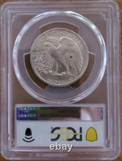 1947 Walking Liberty Half PCGS MS-64