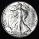 Bu 1947-d Walking Liberty Silver Half Dollar Uncirculated Unc Ms