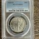 Beautiful 1939 D Walking Liberty Half Dollar Pcgs Ms63